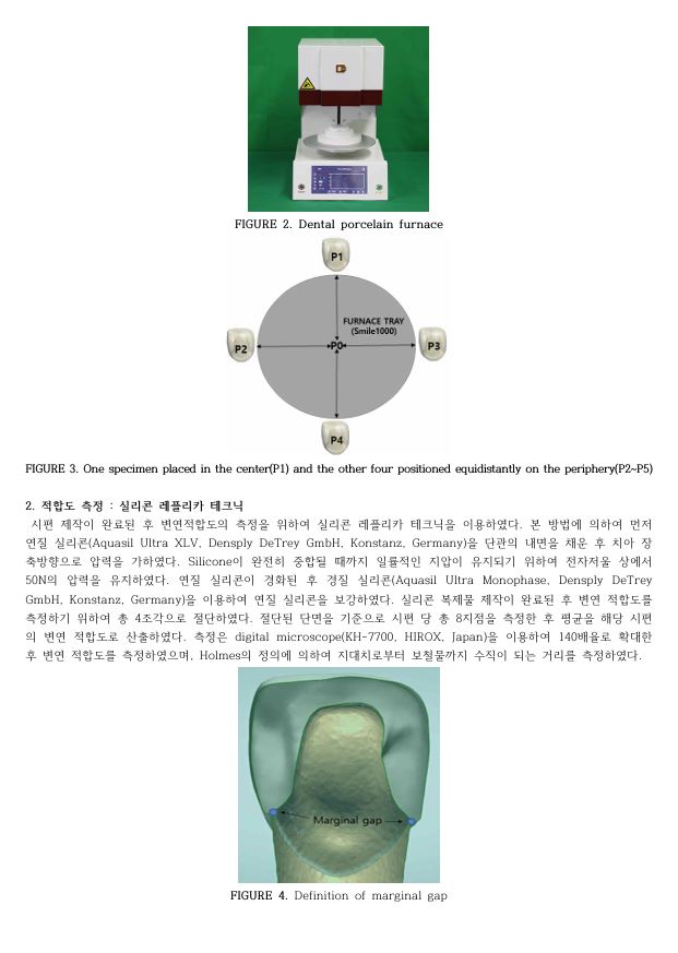 db4b2ac653f449a32fefbcb4bb86f6cb_1747366910_3424.JPG