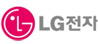 LG전자