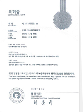 이어잭 어셈블리용 검사장치