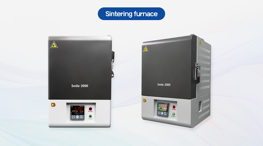 Sintering furnace